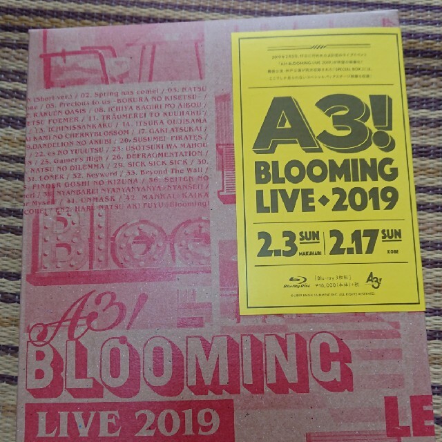 【数量限定版】A3！　BLOOMING　LIVE　2019　SPECIAL　BO