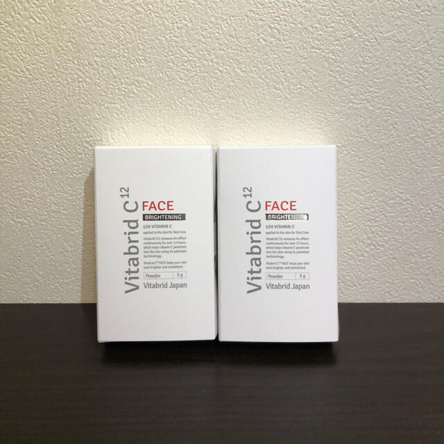 ビタブリッドC フェイス ブライトニング 3g 2個セット 新品未開封-
