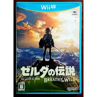 ウィーユー(Wii U)のゼルダの伝説 ブレス オブ ザ ワイルド Wii U(家庭用ゲームソフト)