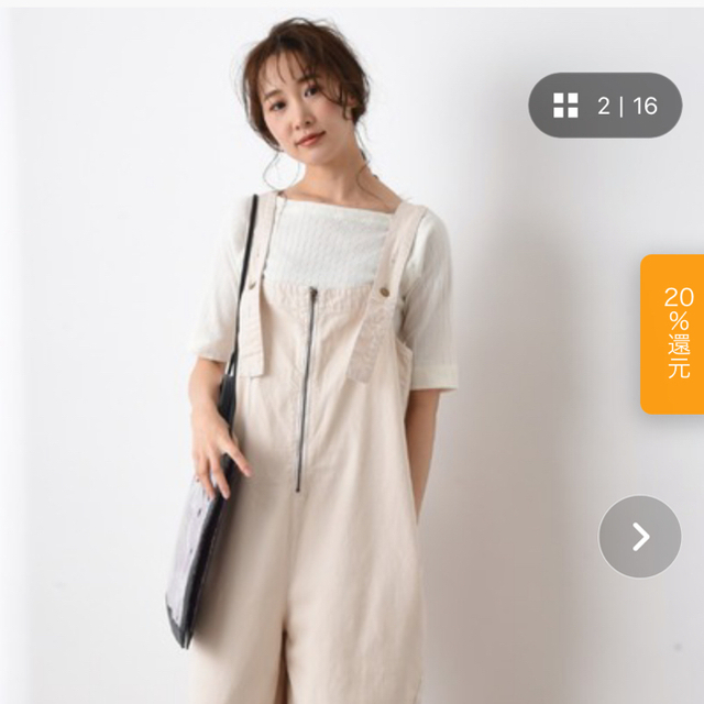 Lee(リー)のLeeオーバーオールホワイト レディースのパンツ(サロペット/オーバーオール)の商品写真