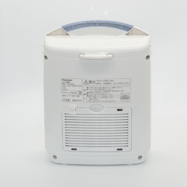 海外向けふとん乾燥機 Panasonic FD-FR061-N | www.csi.matera.it