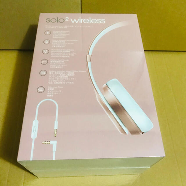 ◾️Beats by Dr.Dre solo2 wireless ローズゴールド 1