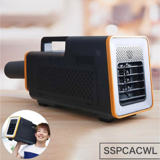 サンコー 運べるスポットクーラー ワイルドクーラー SSPCACWL サンコー 運べるスポットクーラー ワイルドクーラー SSPCACWL