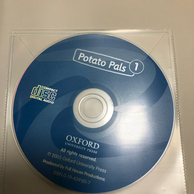 Potato Pals 英語絵本　CD付き　専用 エンタメ/ホビーの本(洋書)の商品写真