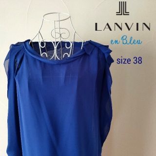 ランバンオンブルー(LANVIN en Bleu)のLANVIN en Bleu　ドレス(その他)