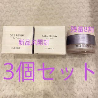 ザセム(the saem)のザ　セム　セルリニュー　バイオクリーム　50ml(フェイスクリーム)