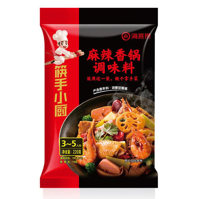 送料無料！まとめ買いでもっとお得！海底撈 麻辣香鍋 マーラーシャングォ 調味料 食品/飲料/酒の食品(調味料)の商品写真