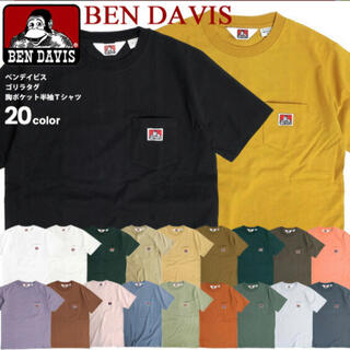 ベンデイビス(BEN DAVIS)の新品 未使用 ベンデイビス 半袖 Ｔシャツ Ｌサイズ(Tシャツ/カットソー(半袖/袖なし))