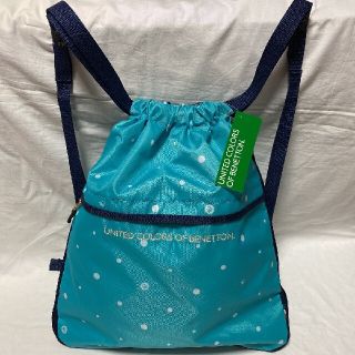 ベネトン(BENETTON)の新品ベネトンナップサック(リュックサック)