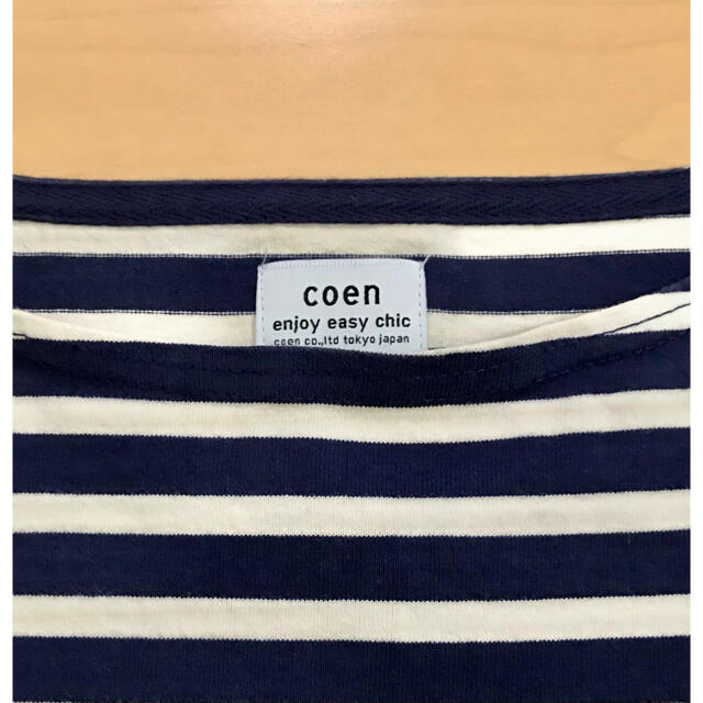 coen(コーエン)のcoen ボーダーカットソー　レディース フリーサイズ レディースのトップス(カットソー(半袖/袖なし))の商品写真