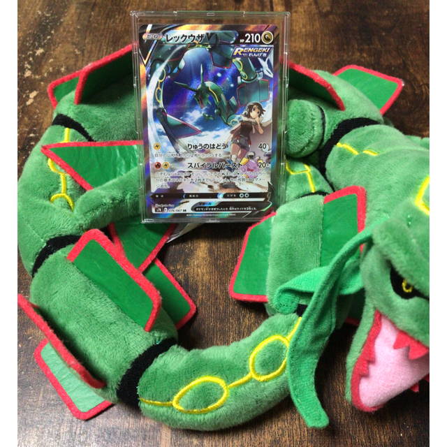 シングルカード【美品】ポケモンカード レックウザＶ sa