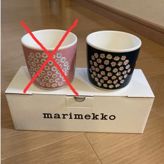 マリメッコ(marimekko)の新品 プケッティラテマグ ネイビー(食器)