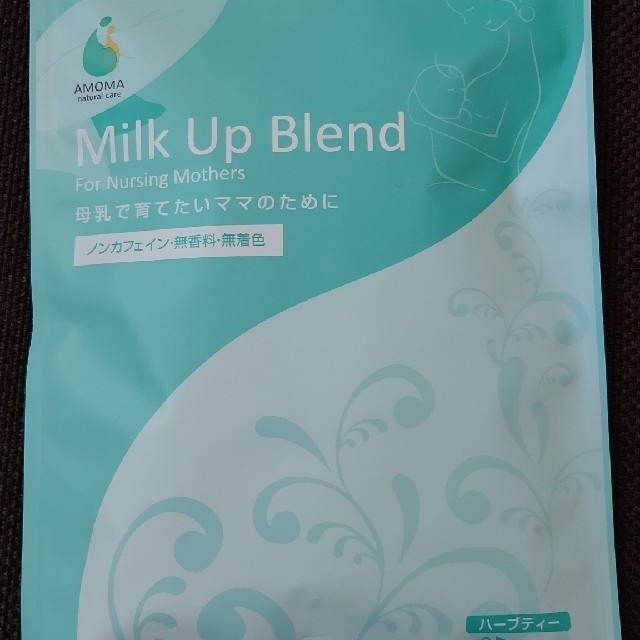 新品 アモマ ミルクアップブレンド３個セット 食品/飲料/酒の飲料(茶)の商品写真