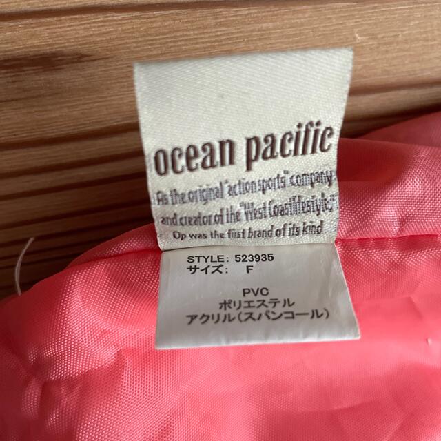 OCEAN PACIFIC(オーシャンパシフィック)のOP sun wear オーシャンパシフィック スパンコール 星　トートバッグ レディースのバッグ(トートバッグ)の商品写真