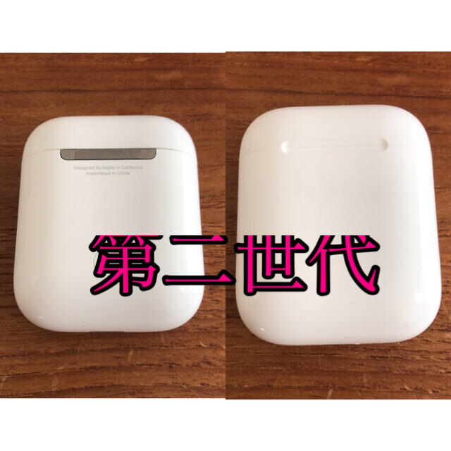 アップル　第二世代　Apple AirPods MV7N2J/A