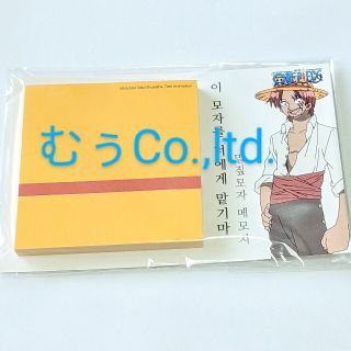 ルフィ 麦わら帽子の通販 300点以上 フリマアプリ ラクマ ルフィ 麦わら帽子の通販 300点以上 フリマアプリ ラクマ