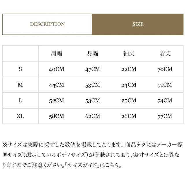 LカラーTHE STUSSY UNION TEE