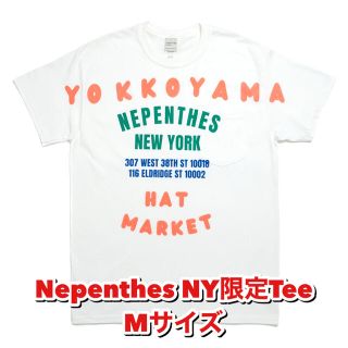 ネペンテス(NEPENTHES)のネペンテス ニューヨーク 限定Tシャツ(Tシャツ/カットソー(半袖/袖なし))