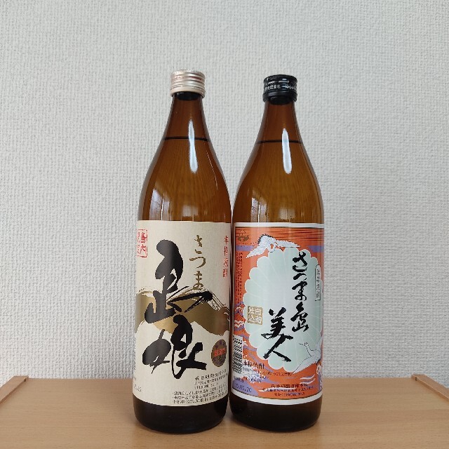 焼酎　さつま島娘　さつま島美人　900ml 25度　未開封 食品/飲料/酒の酒(焼酎)の商品写真