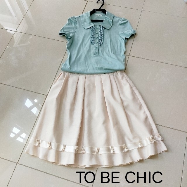 TO BE CHIC(トゥービーシック)のTO BE CHIC ブラウス スカート レディースのトップス(シャツ/ブラウス(半袖/袖なし))の商品写真