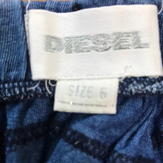 DIESEL(ディーゼル)のdiesel スカート　size6 キッズ/ベビー/マタニティのキッズ服女の子用(90cm~)(スカート)の商品写真