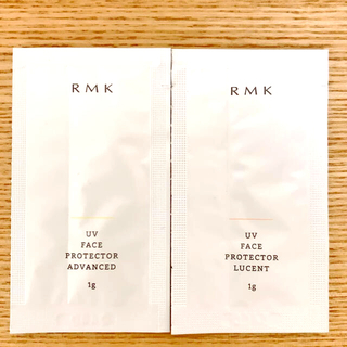アールエムケー(RMK)のRMK UVフェイスプロテクター2包(日焼け止め/サンオイル)