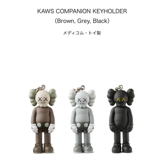 メディコムトイ(MEDICOM TOY)の【新品未開封】KAWS TOKYO FIRST キーホルダー(キーホルダー)