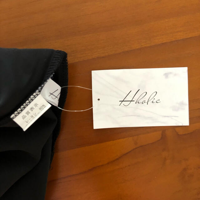 【ハピネス様専用】hholic エプロンワンピース　ブラック レディースのワンピース(ロングワンピース/マキシワンピース)の商品写真