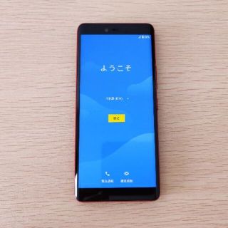 ラクテン(Rakuten)の楽天モバイル SIMフリー Rakuten Hand レッド P710(スマートフォン本体)