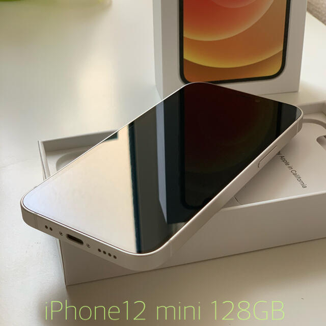 【極美品】iPhone 12 mini 128GB ホワイト SIMフリー