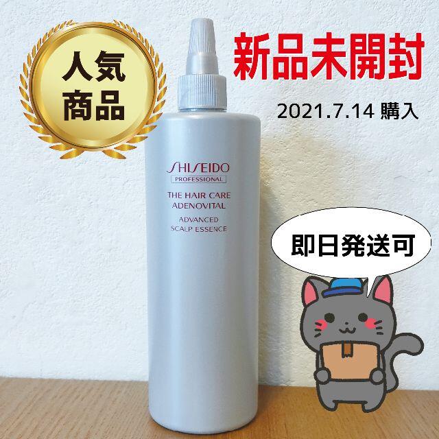 サブリミック アデノバイタル スカルプパワーショット 480mL 詰替用