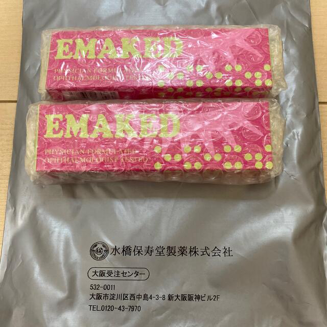 水橋保寿堂製薬(ミズハシホジュドウセイヤク)のまつげ美容液　エマーキッド コスメ/美容のスキンケア/基礎化粧品(まつ毛美容液)の商品写真