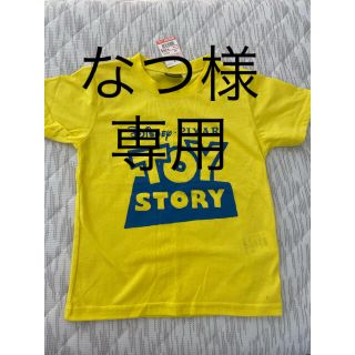 トイストーリー(トイ・ストーリー)のトイストーリー Tシャツ(Tシャツ/カットソー)