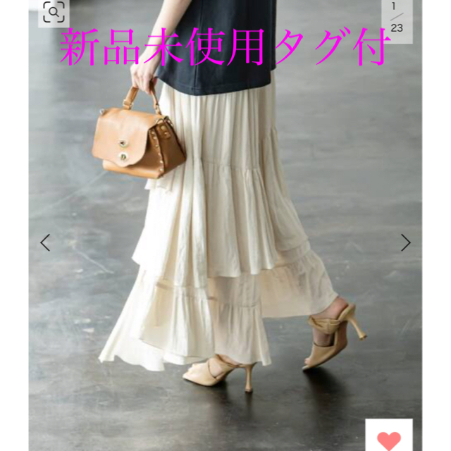Noble - NOBLE   ランダムティアードロングスカート　¥26,400税込