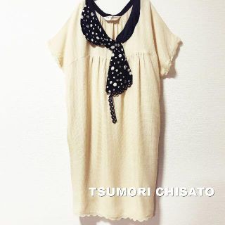 ツモリチサト(TSUMORI CHISATO)の【TSUMORI CHISATO DERSS】シルク100% リボン ワンピース(ひざ丈ワンピース)