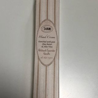 サボン(SABON)のSABON ハンドクリーム(ハンドクリーム)