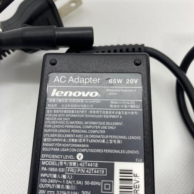 Lenovo(レノボ)のLenovo 純正ACアダプター 42T4418   20V /  3.25A　 スマホ/家電/カメラのPC/タブレット(その他)の商品写真