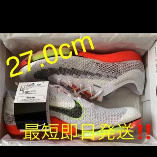 ナイキ 限定 陸上競技の通販 65点 Nikeのスポーツ アウトドアを買うならラクマ ナイキ 限定 陸上競技の通販 65点 Nikeのスポーツ アウトドアを買うならラクマ