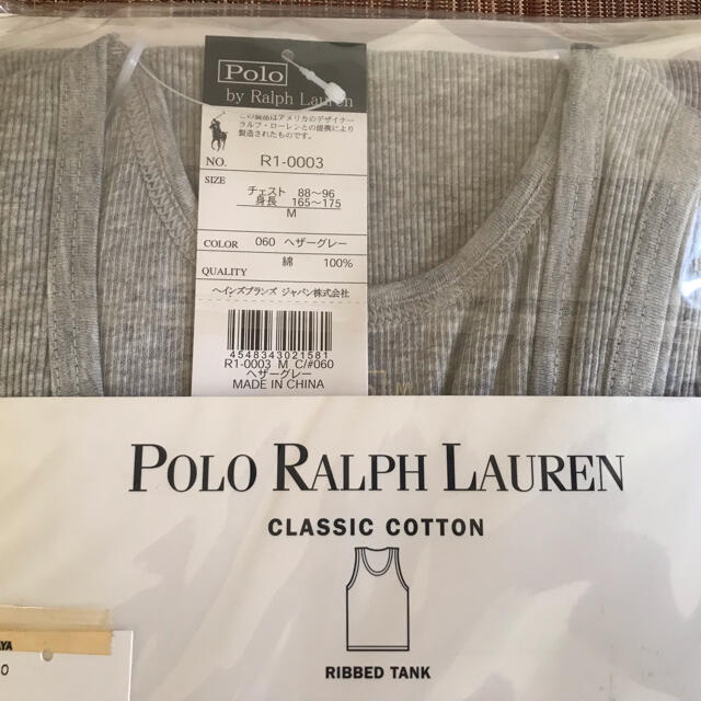 POLO RALPH LAUREN(ポロラルフローレン)のポロ　ラルフローレン　クラシックコットン　タンクトップ　新品   メンズのトップス(タンクトップ)の商品写真