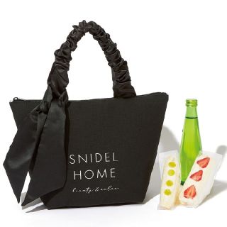 スナイデル(SNIDEL)の☆ 新品未使用 ☆  SNIDEL HOME スペシャルな保冷・保温トート(弁当用品)