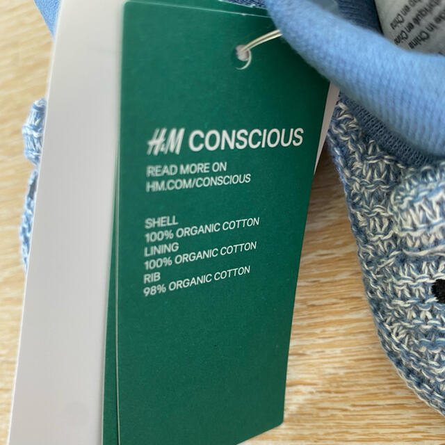 H&M(エイチアンドエム)のH&M conscious オーガニックコットン使用　ベビーソックス キッズ/ベビー/マタニティのこども用ファッション小物(靴下/タイツ)の商品写真