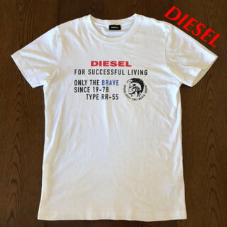 ディーゼル(DIESEL)のDIESEL ディーゼル Tシャツ ロゴプリント(Tシャツ/カットソー(半袖/袖なし))