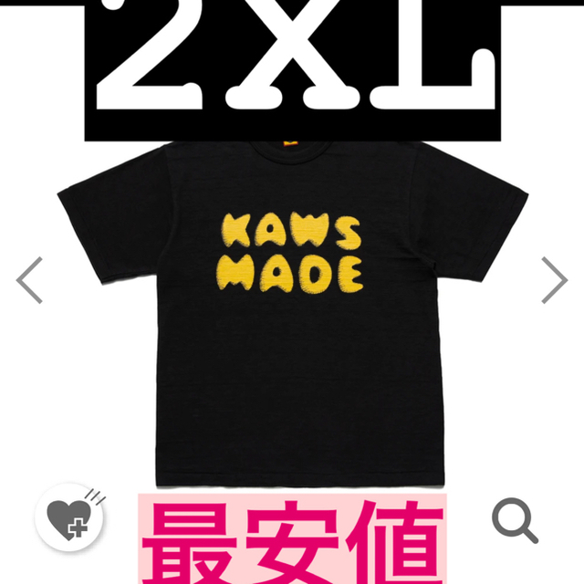 L HUMAN MADE T-SHIRT KAWS #3