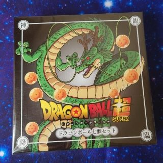 ドラゴンボール超 ドラゴンボール7個セット(その他)