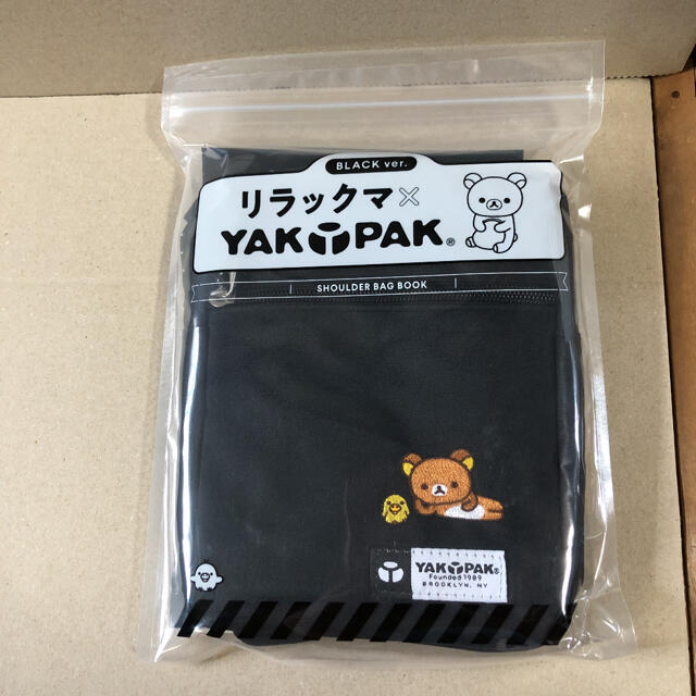 リラックマ YAK PAK ショルダーバッグブック ブラック レディースのバッグ(ショルダーバッグ)の商品写真