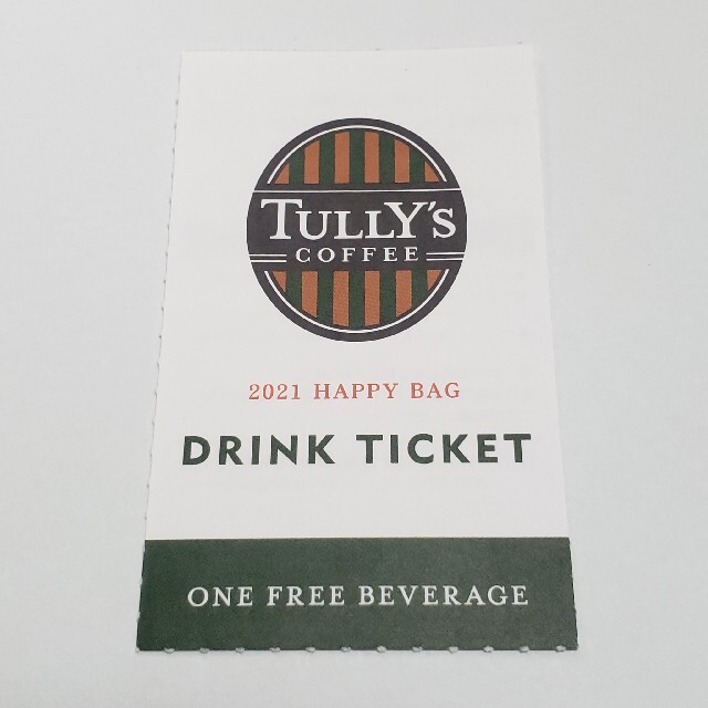 TULLY'S COFFEE 2021HAPPYBAG チケットなし - コーヒー