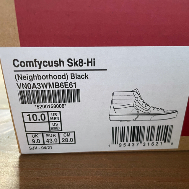 VANS(ヴァンズ)のNEIGHBORHOOD VANS NHVN COMFYCUSH SK8-HI メンズの靴/シューズ(スニーカー)の商品写真