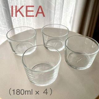 イケア(IKEA)の【新品】IKEA イケア ガラス グラス 180ml4個セット IKEA365+(グラス/カップ)