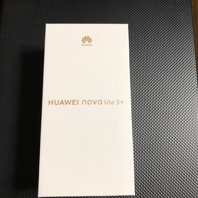 HUAWEI nova lite 3+ ミッドナイトブラック　２台