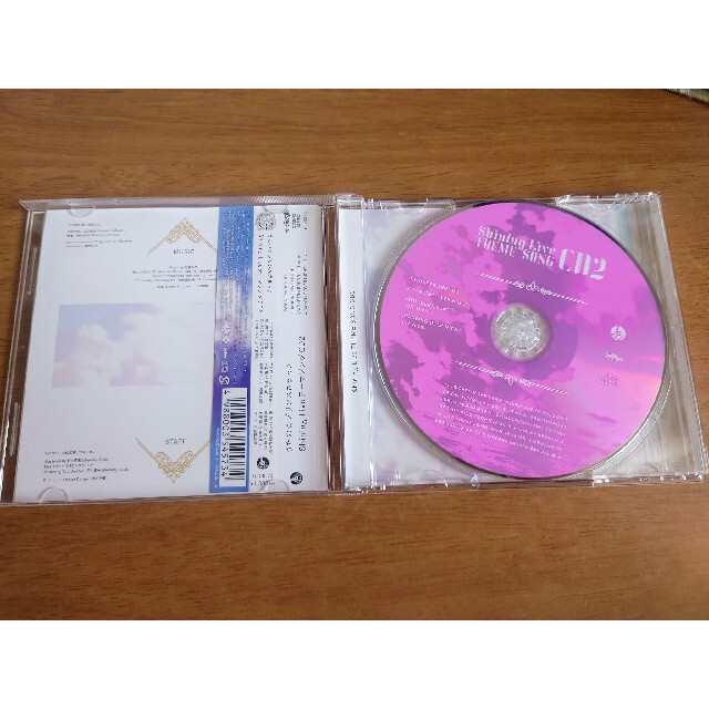 【中古】うたプリ Shining Live CD エンタメ/ホビーのCD(アニメ)の商品写真